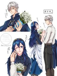 lucina (fire emblem) from fire emblem
