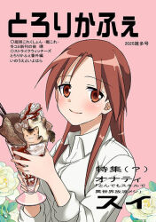 minna-dietlinde wilcke from strike witches