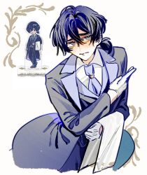 yi sang (project moon) from limbus company