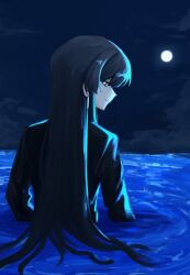 chando (ado) from ado (utaite)