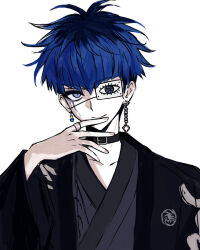 omokage yugamu from the hundred line -last defense academy-