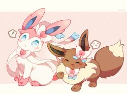 eevee from pokemon