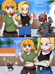 android 18 from dragon ball (classic) by bongftah