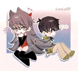 ell (eddsworld) from eddsworld