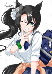 satono crown (umamusume) from umamusume by kamitsuki shion