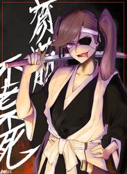saitou furoufushi from bleach