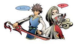bartz klauser from dragon quest