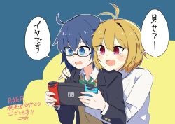 arcueid brunestud from nintendo switch