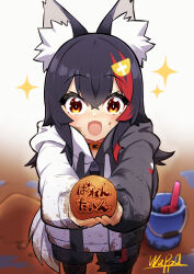 ookami mio from hololive