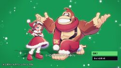 donkey kong from christmas by runapiero