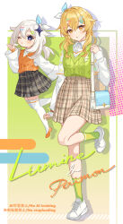 lumine (genshin impact) from genshin impact
