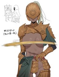 executor (elden ring) from elden ring by idzuki kenkyu-in