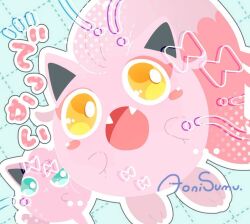 jigglypuff from pokemon