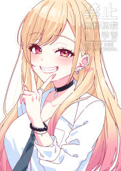kitagawa marin from sono bisque doll wa koi wo suru