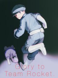 rattata from pokemon