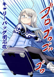 kantai collection fan art