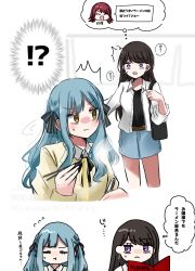 shiina taki from bang dream! by asahi rise