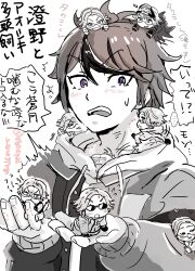 aotsuki eito from the hundred line -last defense academy-