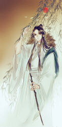 willow from tianguan cifu