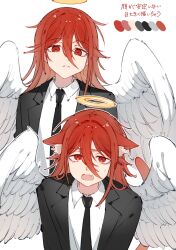 angel devil (chainsaw man) from chainsaw man by deep (deep4946)
