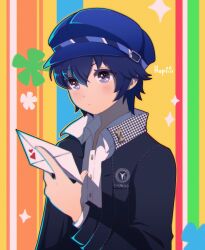 shirogane naoto from persona