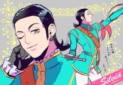 dragon quest fan art