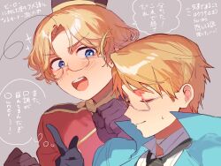 america (hetalia) from axis powers hetalia