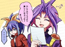 joeri (yu-gi-oh!) from yu-gi-oh! by mitsuya ls