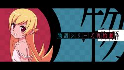 oshino shinobu from monogatari (series) by sonikkusupin