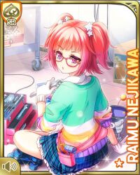 nejikawa raimu from girlfriend (kari) by qp:flapper