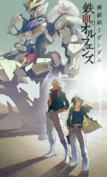 gundam barbatos from gundam