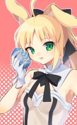 artoria pendragon (fate) from fate/unlimited codes