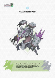 golisopod from pokemon by blawn z
