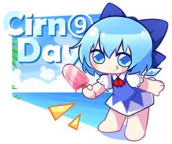 cirno from touhou by gamugun (ransaros)