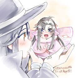 lan wangji from modao zushi