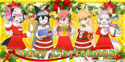 dog (mixed breed) (kemono friends) from christmas