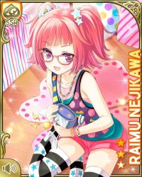 nejikawa raimu from girlfriend (kari) by qp:flapper