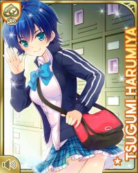 harumiya tsugumi from girlfriend (kari) by qp:flapper