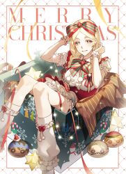 christmas fan art
