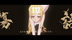 kiss-shot acerola-orion heart-under-blade from kizumonogatari by sonikkusupin