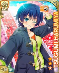 harumiya tsugumi from girlfriend (kari) by qp:flapper