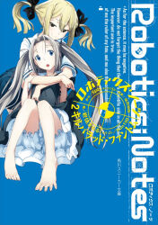 koujiro frau from robotics;notes by fukuda tomonori