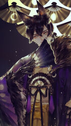 youko (onmyoji) from onmyoji