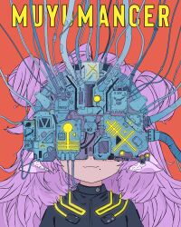 neuromancer fan art
