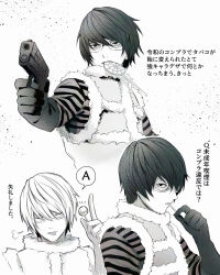 death note fan art