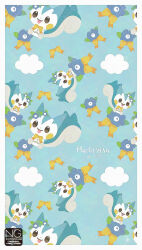 pachirisu from pokemon by meme (sleepsheep)