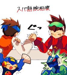 lan hikari (mega man) from mega man (series)