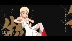 kiss-shot acerola-orion heart-under-blade from kizumonogatari by sonikkusupin