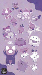aipom from pokemon by meme (sleepsheep)