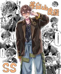 hypnosis mic fan art